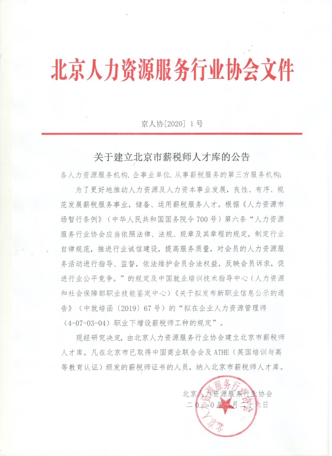 1588175051867188.jpg 644.webp.jpg