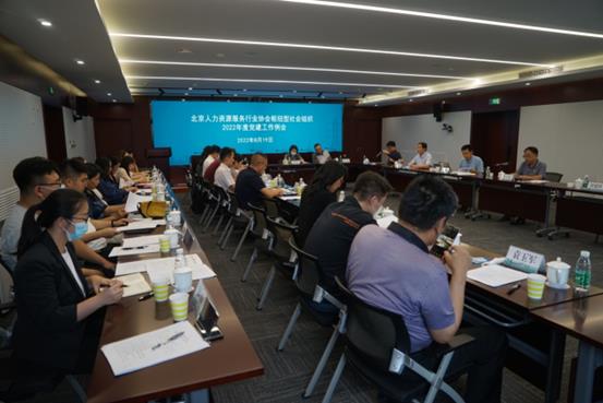 微信图片_202208231602006.jpg
